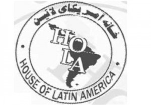 House of Latin America