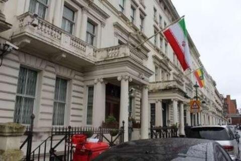 Iranian embassy in London