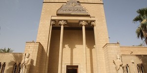 iran embassy in iraq