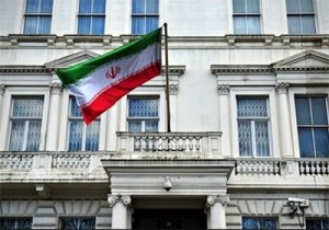 iranian embassy in london