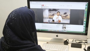 To match Feature SAUDI-ONLINE/TABOO