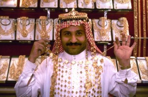 saudi arabia jewlery