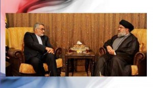 Boroujerdi nasrollah