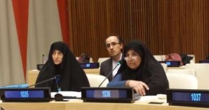 Iran parliamentary delegation to NY