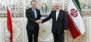 Sikorski zarif