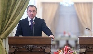 Vladimir Makei1