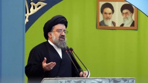 ahmad khatami