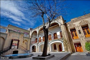 arak