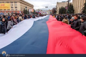 crimea independence