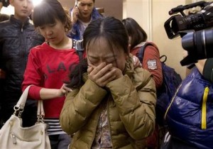 APTOPIX China Malaysia Plane