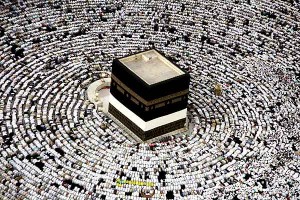 mecca