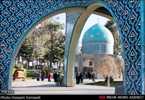 Attar Nishapuri celebration