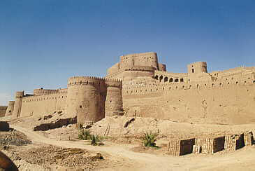 Bam Citadel
