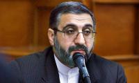Gholamhossein Esmaili