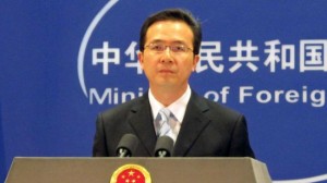 Hong Lei