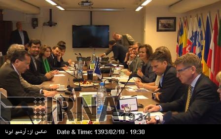 Iranian ambassador meeting with EU envoys