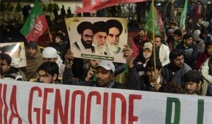 Protest against Attacks on Shiite Muslims