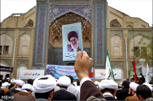 Qom seminary schools protesting EP resolution
