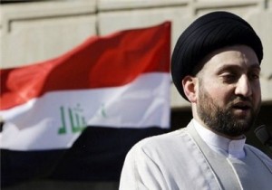 ammar al hakim