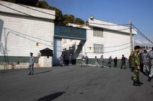 evin prison