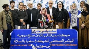 international activists