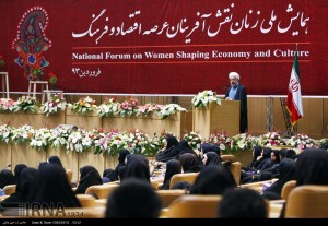 national women conference
