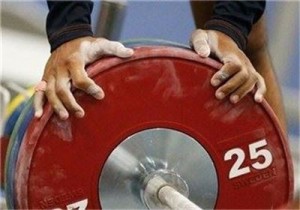 powerlifting