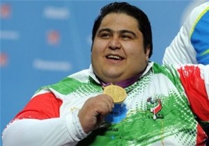 siamand rahman