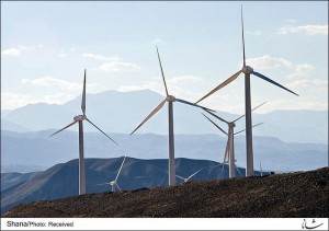 wind parks