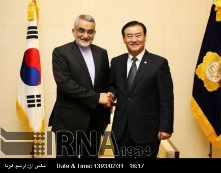 Boroujerdi-Woong-Yeob