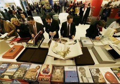 Frankfurt Book Fair