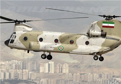 Helicopter