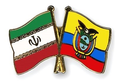 Iran-Ecuador flags