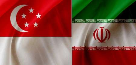 Iran-Singapore flags