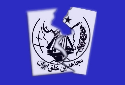 MKO