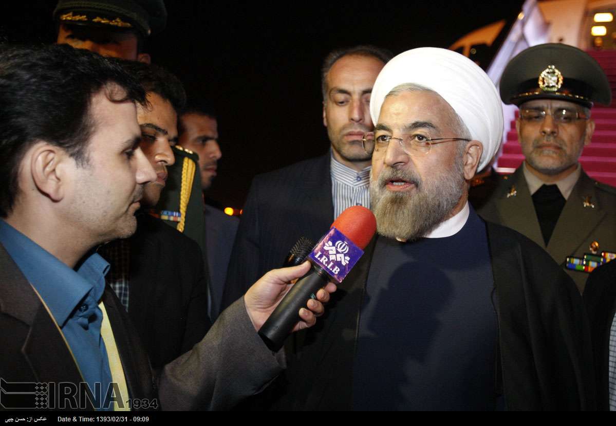 Rouhani arrives in china