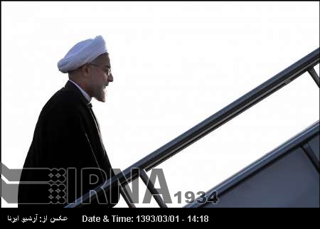 Rouhani left China