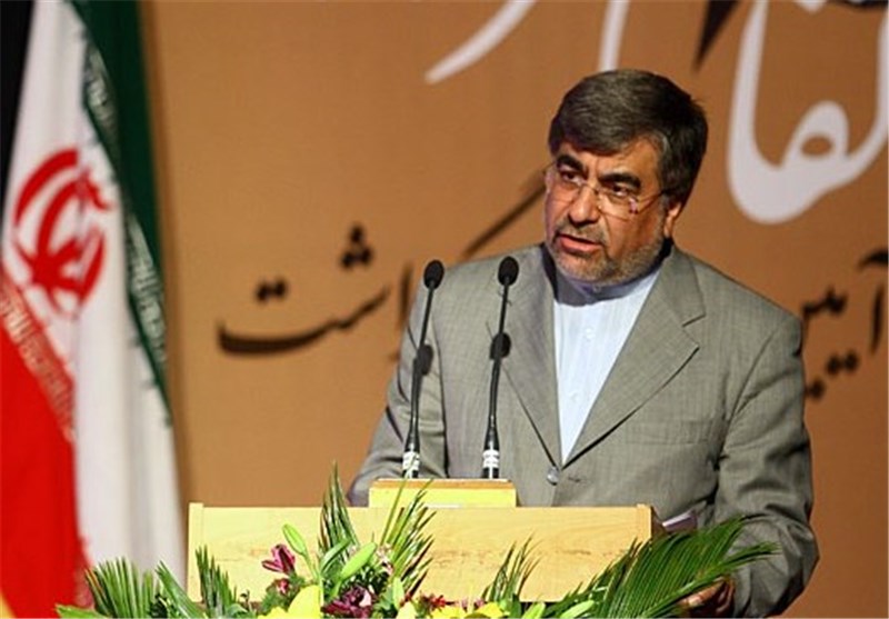 ali jannati