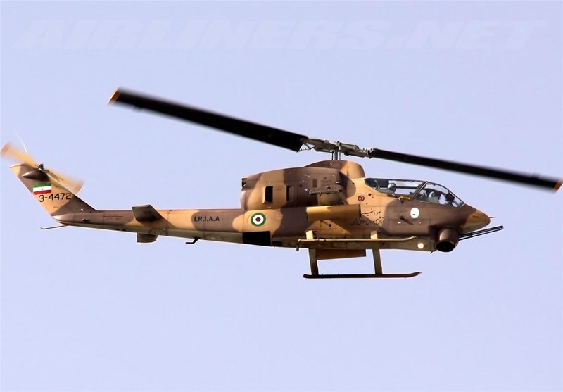 chopper