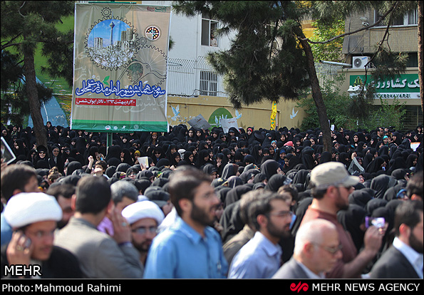 hijab protest