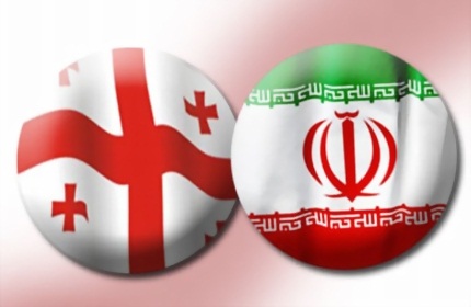 iran goergia flags