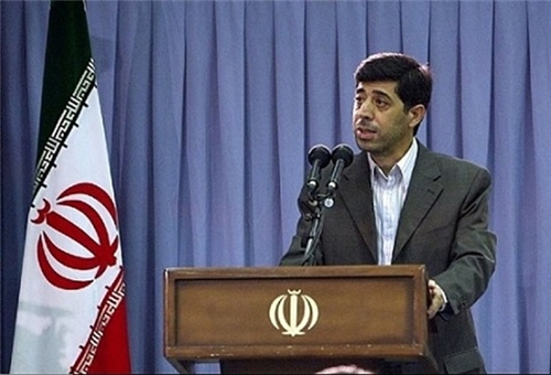 jahangirian