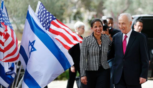 peres and rice
