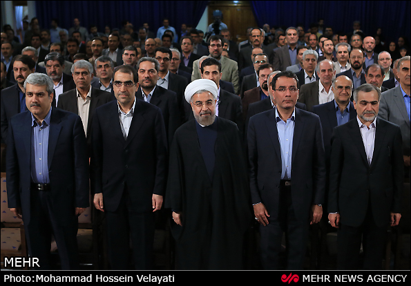 rouhani among professors