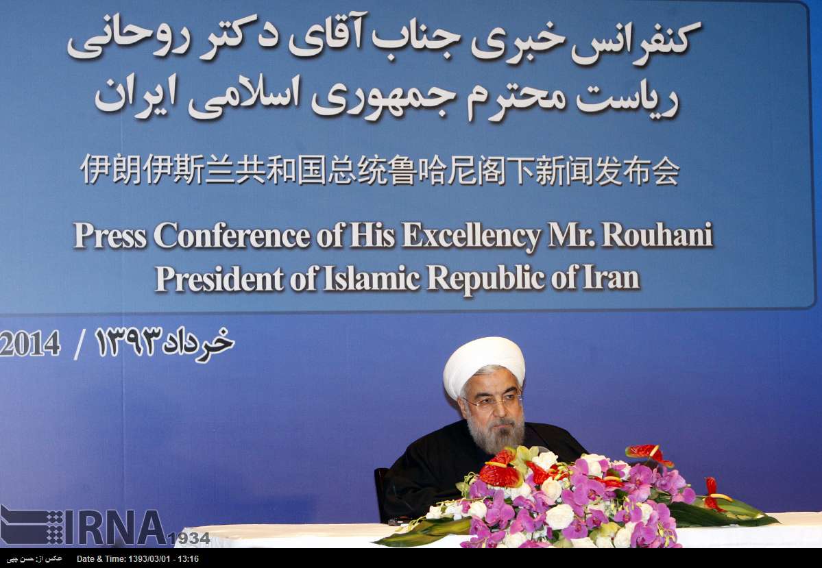 rouhani in shanghai press con