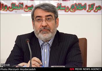 Abdolreza Rahmani Fazli