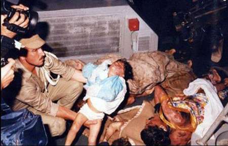 Iran Air Flight 655