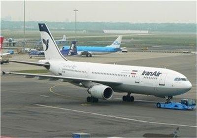 Iran air