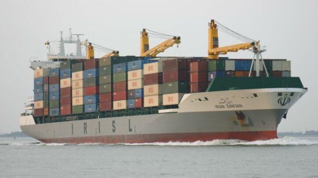 Iranian cargo ship