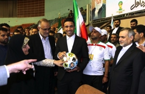 Iran's footbaal